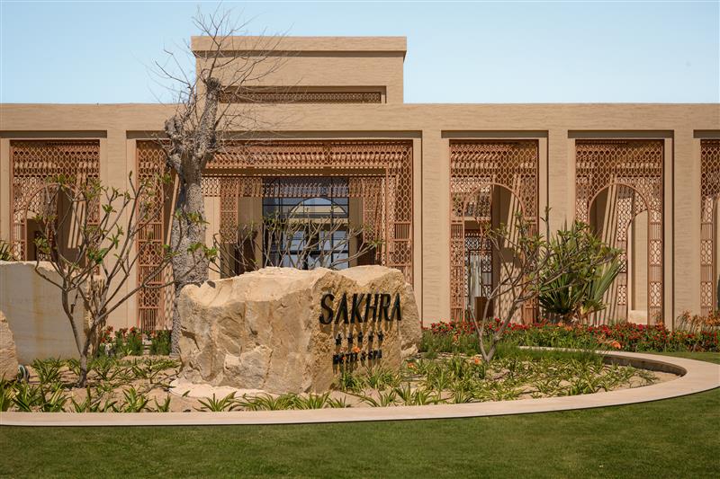 Sakhra